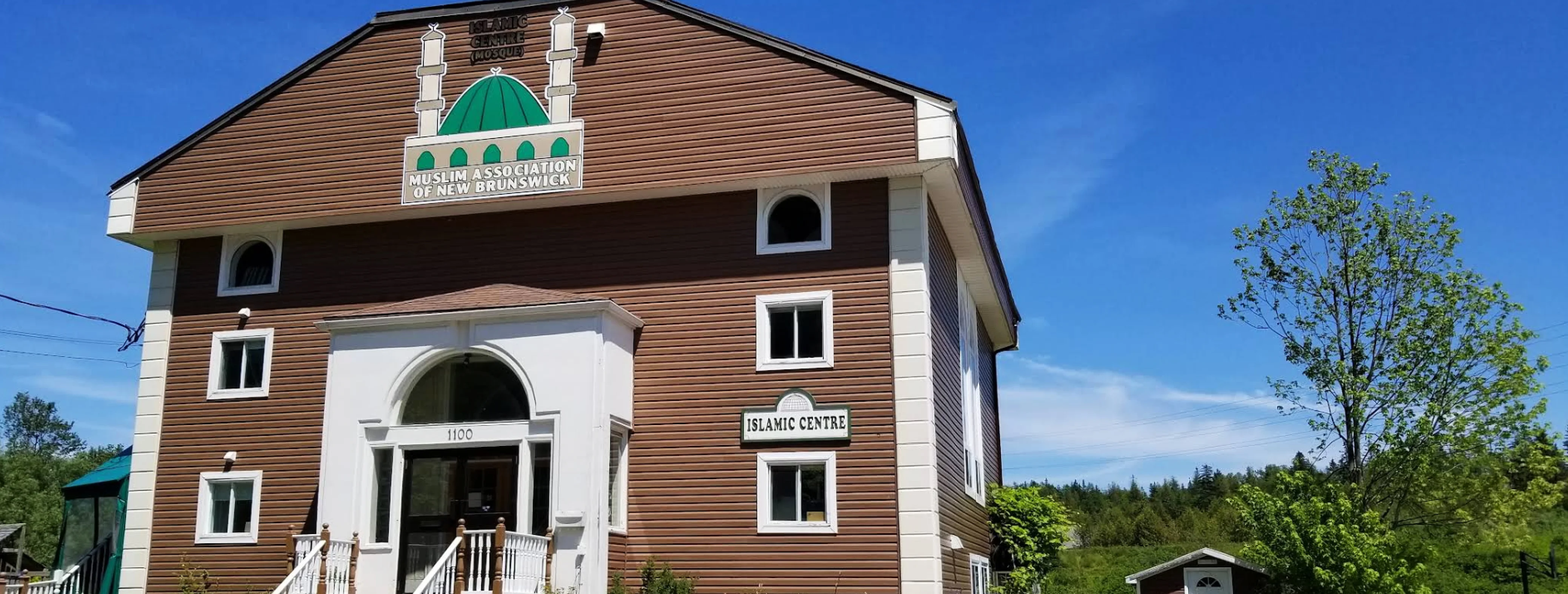 Exterior view of Muslim Association of New Brunswick Saint John building